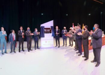 Conmemora Facultad de Ciencias Económico Administrativas de la UATx su 50 aniversario