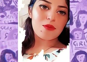 Justicia para Fernanda, víctima de su ex pareja sentimental