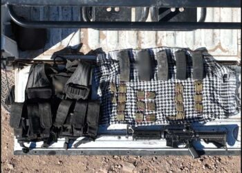 El Gabinete de Seguridad del Gobierno de México informa acciones relevantes del miércoles 4 de diciembre de 2024