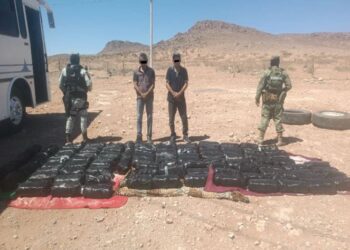 El Gabinete de Seguridad del Gobierno de México informa los resultados obtenidos de la “Operación Frontera Norte” el día 22 de abril de 2025