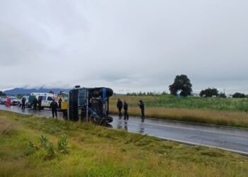 La Dirección de Seguridad Pública, Tránsito y Protección Civil, informa que este miércoles se brindó atención inmediata a un incidente registrado sobre la carretera que conduce a la comunidad de Benito Juárez.